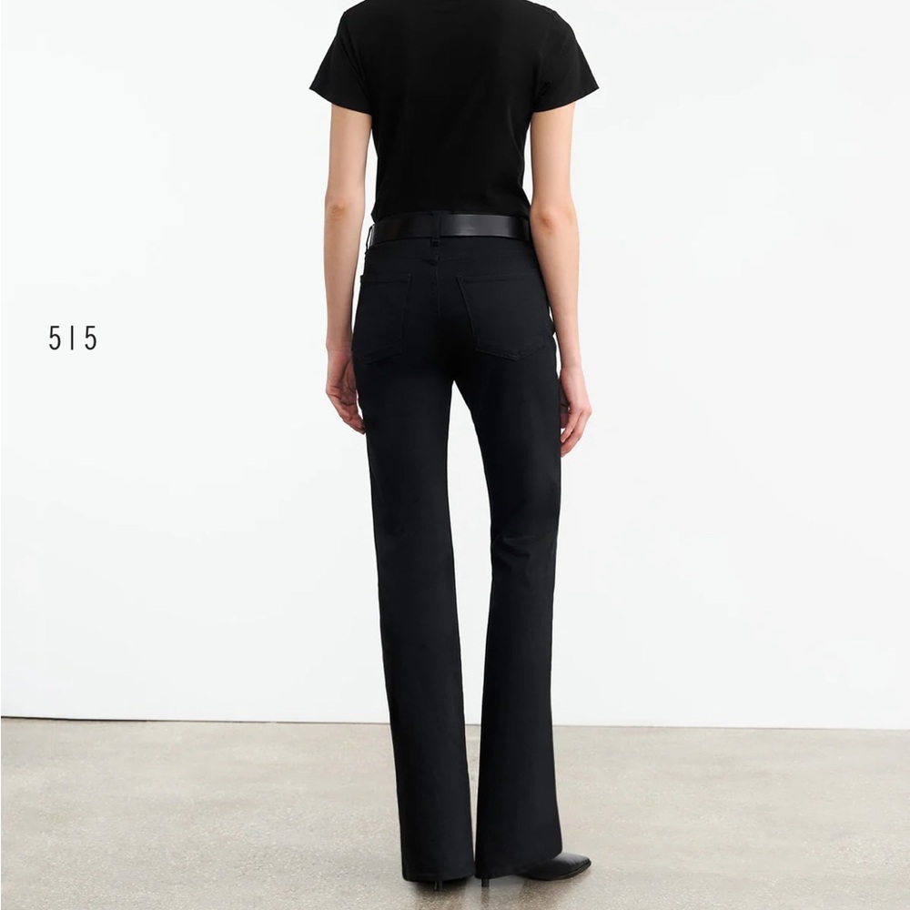 NILI LOTAN Celia Jeans